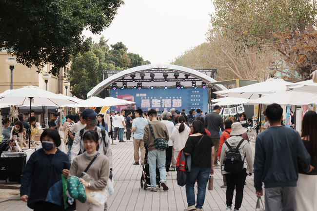 嘉義文創園區品生活節  街舞市集帶民眾體驗生活 | 華視新聞