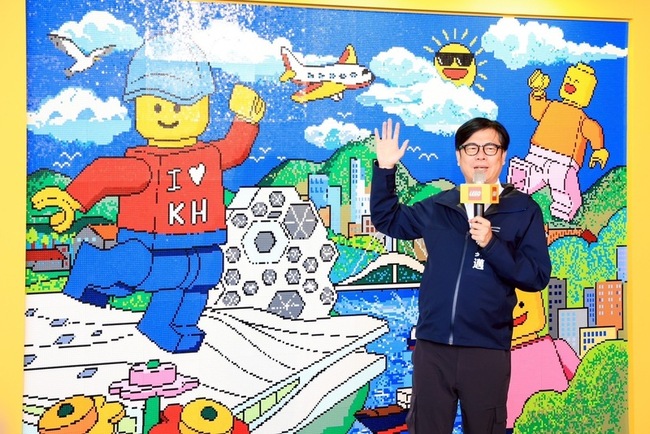 高雄攜手樂高打造兒童藝術節 單日吸引逾20萬人 | 華視新聞