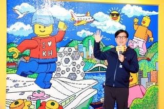 高雄攜手樂高打造兒童藝術節  單日吸引逾20萬人