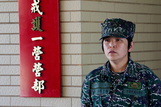 陸戰隊防空戒護營成軍 納編義務役確保飛彈車安全