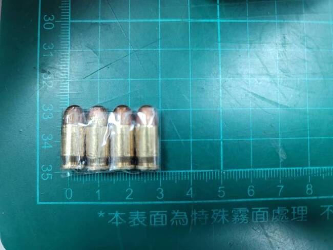 機車騎士神色緊張 警盤查搜出毒品和子彈 | 華視新聞