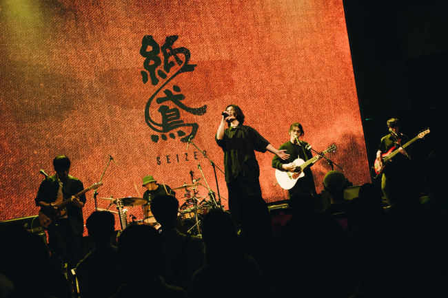 北流人才培育計畫開放報名 紙鳶樂團讚經驗難得 | 華視新聞