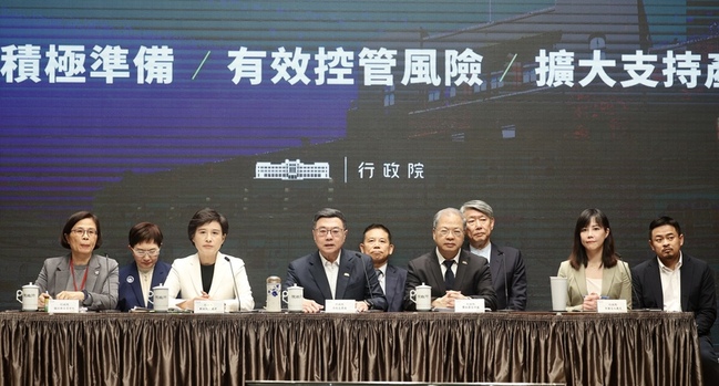 對等關稅來襲 政院評估電子資訊、鋼鐵等衝擊最深 | 華視新聞