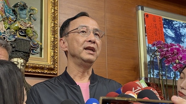 川普對等關稅衝擊 朱立倫：對台經濟嚴重打擊 | 華視新聞