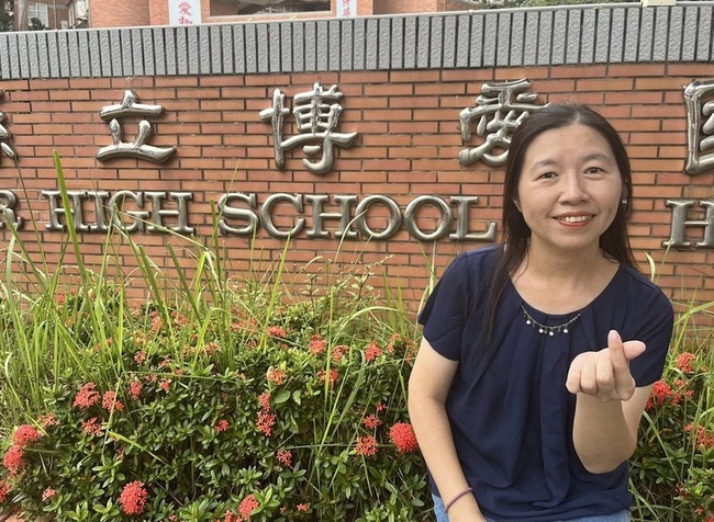 劉文育用平板教數學概念 成教育家部落格典範 | 華視新聞