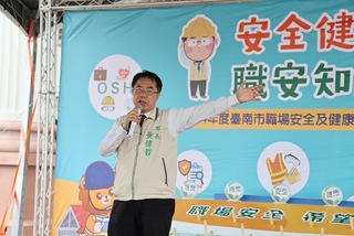 因應美國關稅衝擊 黃偉哲擬成立產業對話平台