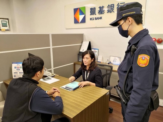 台南1至2月攔詐逾2億元 行員機警保住老婦積蓄 | 華視新聞