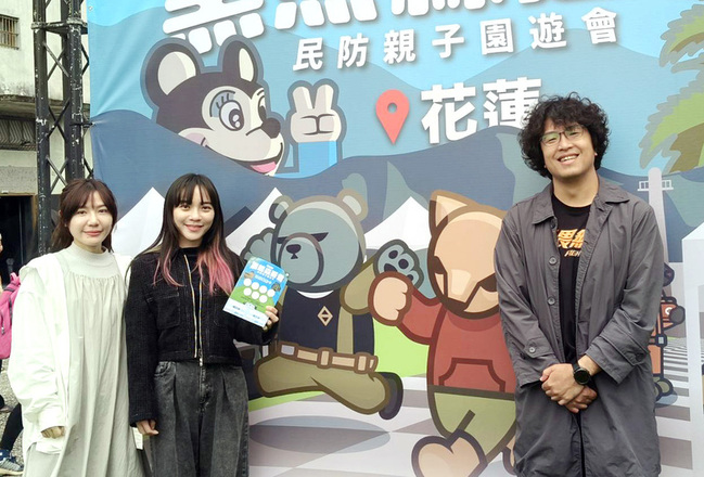 美國對等關稅衝擊 沈伯洋：朝野應合作一致對外 | 華視新聞