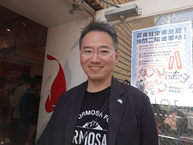 東京辦罷免連署 兼為台灣發聲 | 華視新聞