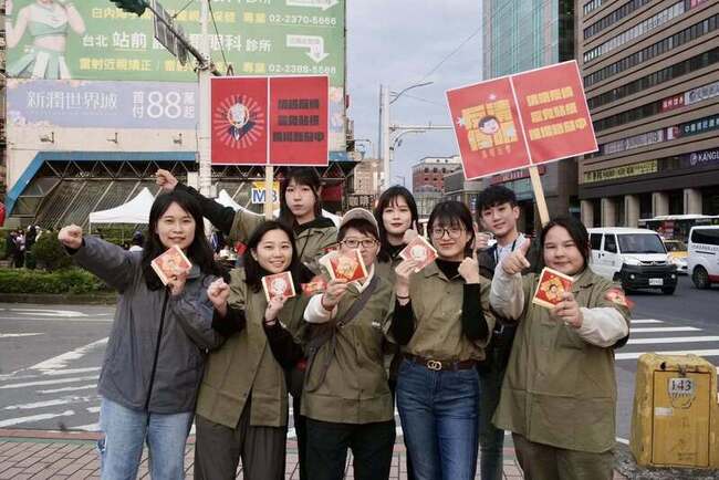 罷免藍委二階連署  民進黨主攻青年族群 | 華視新聞