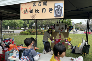 台南水道博物館推親子共遊 學台語體驗在地文化