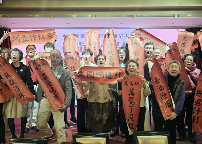 加拿大辦罷免連署 發生空白罷免書遭竊事件 | 華視新聞