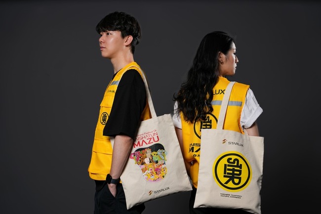 星宇航空首與廟宇合作 開發白沙屯媽祖聯名商品 | 華視新聞