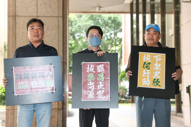 台中罷綠委團體赴中選會領表 重申無關政黨利益 | 華視新聞