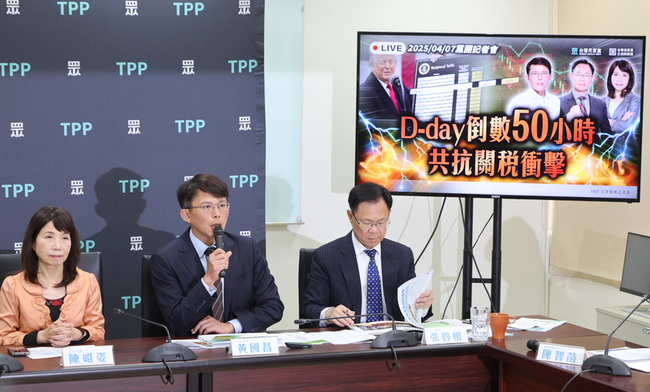 卓榮泰邀立院朝野會商 黃國昌要求全程直播 | 華視新聞