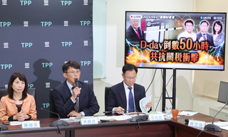 卓榮泰邀立院朝野會商 黃國昌要求全程直播