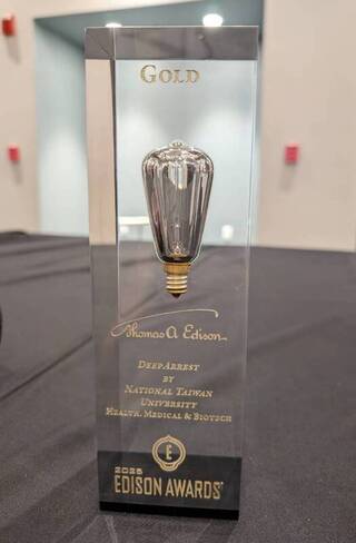 6小時前預警猝死 台灣AI醫療系統獲海外金獎