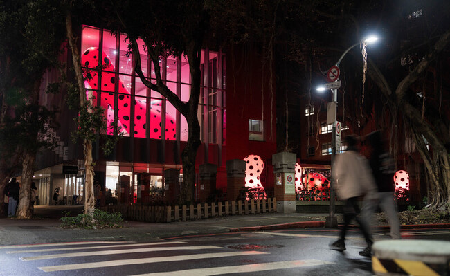 草間彌生展覽倒數1個月 週六延長開館現夜間魔力 | 華視新聞
