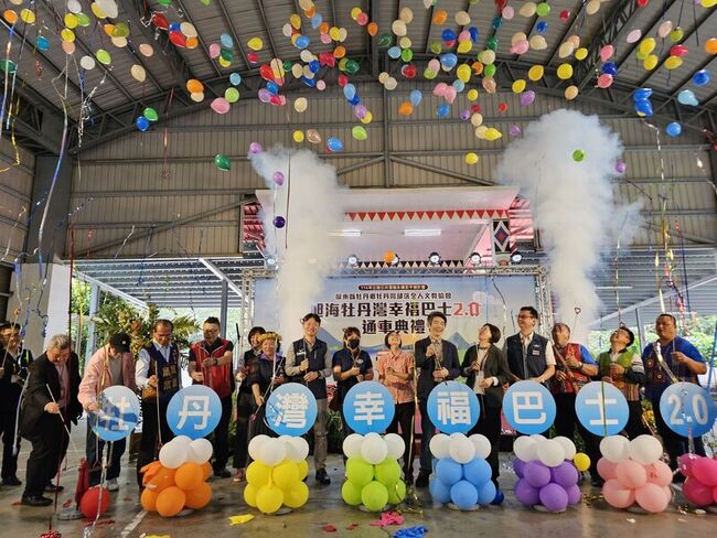 屏東牡丹鄉NGO營運幸福巴士 提升偏鄉交通機能 | 華視新聞