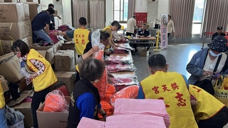 白沙屯媽祖進香報名逾25萬人  8日起暫停受理4天