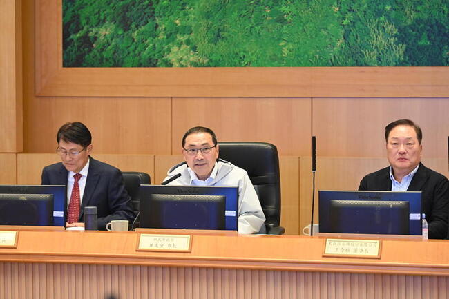 對等關稅衝擊  新北傾聽業界心聲盼助度過困境 | 華視新聞