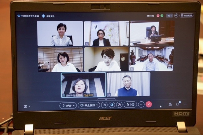 因應美對等關稅 中台灣8縣市首長發表聯合聲明 | 華視新聞