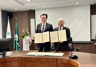 北科大與泰國亞洲理工學院締盟 聚焦半導體教育