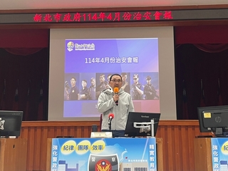 治安會報  侯友宜：打擊幫派壓制詐騙