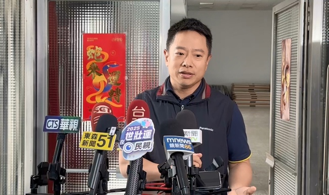 對等關稅風暴 台松科技：傳產毛利率低憂失競爭力 | 華視新聞