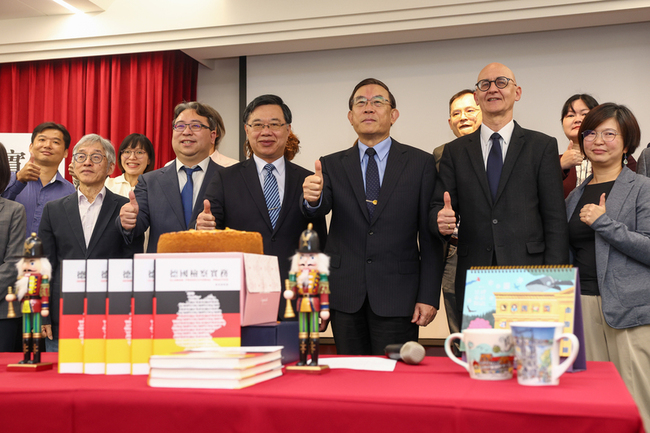 最高檢發表德國檢察實務專書 台德交流新里程碑 | 華視新聞