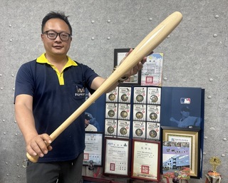 MLB魚雷棒正夯 台中球棒代工廠訂單不斷