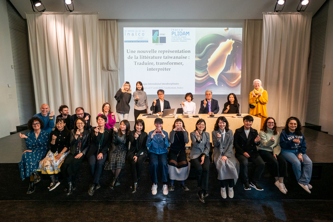 台灣文學「轉」起來 法國研討會以譯串連台灣研究 | 華視新聞