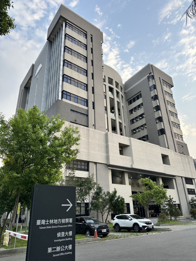 汐止農會理事長選舉涉賄 士檢訊後7被告交保 | 華視新聞