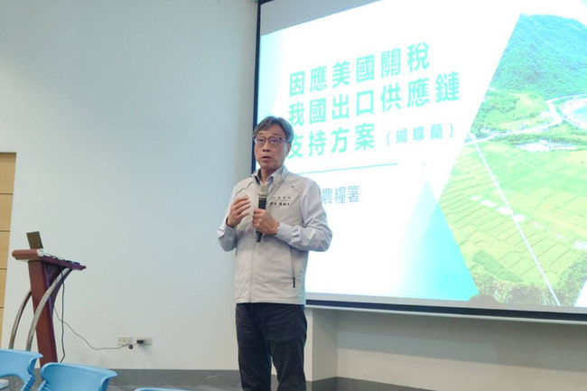 與蘭花業者座談 陳駿季：勿因關稅放棄美國市場 | 華視新聞