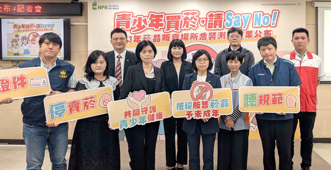 喬裝高中生2成6業者仍違法賣菸 檳榔攤違規率最高 | 華視新聞