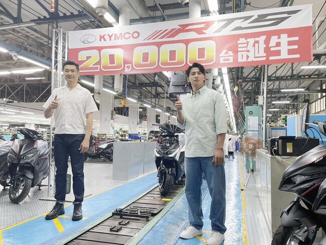 柯勝峯：美關稅對光陽影響有限 衝擊全球經濟消費 | 華視新聞