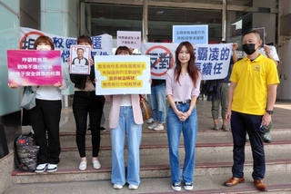 桃園某教師不滿學生成績差持刀威嚇  教育局調查