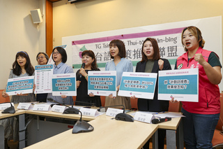 民團籲立院支持國家語言政策推進  勿阻台語發展空間