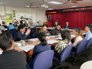 金門可疑帳戶預警中心阻詐783萬 邀地政局共防詐