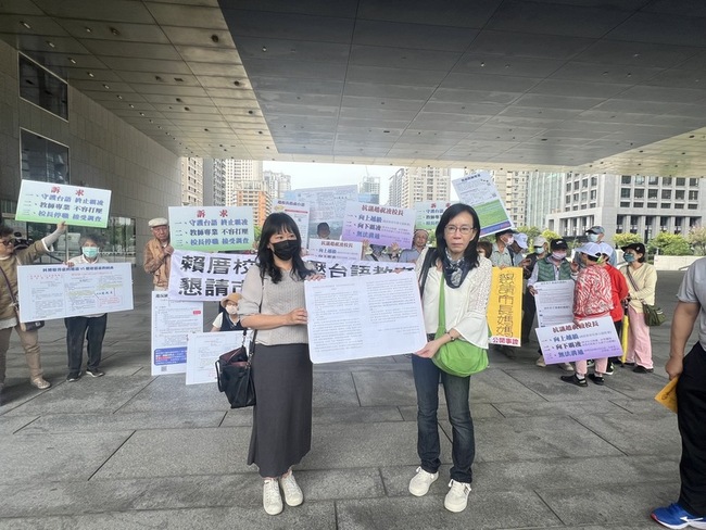 不滿台語教學遭校方抹黑  教師赴中市府陳情 | 華視新聞