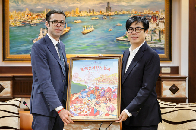 法國生活節高雄5月登場 主軸蔚藍海岸共推海洋文化 | 華視新聞