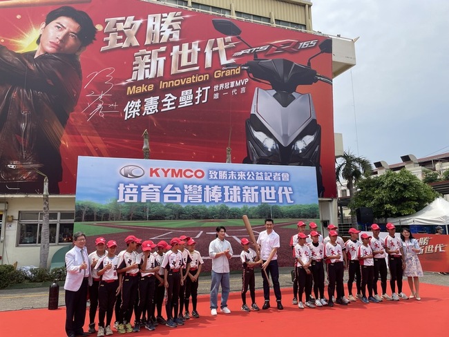 光陽下週股東會改選董事 今年拚油車市占率3成 | 華視新聞