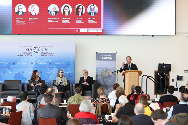 關稅震盪全球 台加探討推動原民經濟跨國串聯促共榮 | 華視新聞