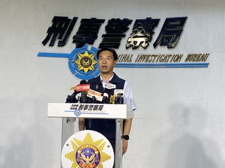 黑幫詐團假冒胡立陽招攬投資行騙 刑事局逮24嫌
