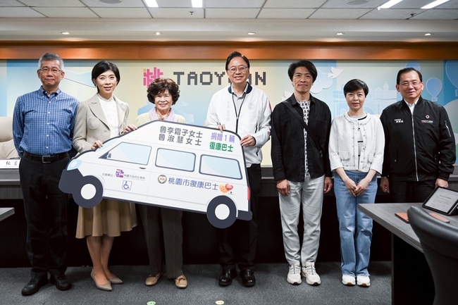 桃園民眾捐復康巴士  社會局盼滿足身心障交通需求 | 華視新聞