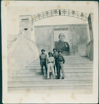 馬祖國際藝術島  廣徵昔日駐軍對外通訊書信