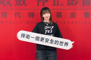 宥勝宣告復出惹議  大牙：二度傷害受害者