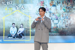 新戲九如一家人  黃鐙輝：股民別拿生活費投資