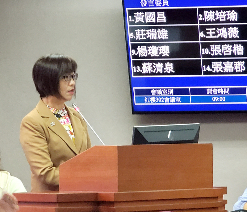 鍾文智案 司法院副秘書長王梅英發言