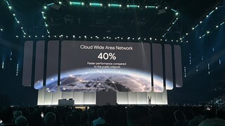 Google向企業開放全球網路 皮查伊：幾乎零延遲